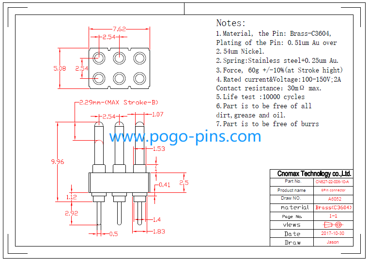 6pin male connector