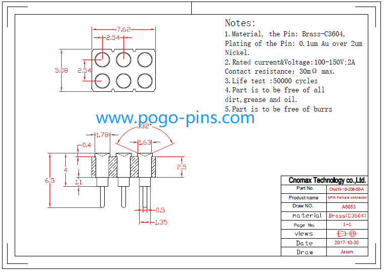 6pin Female connector