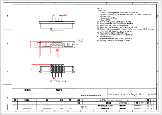 magnetic pogo pin connector