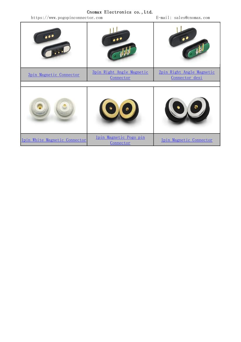 Magnetic Connector catalogue