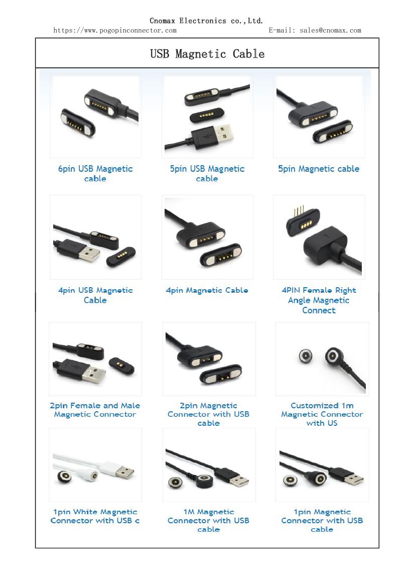 USB Magnetic cable catalogue