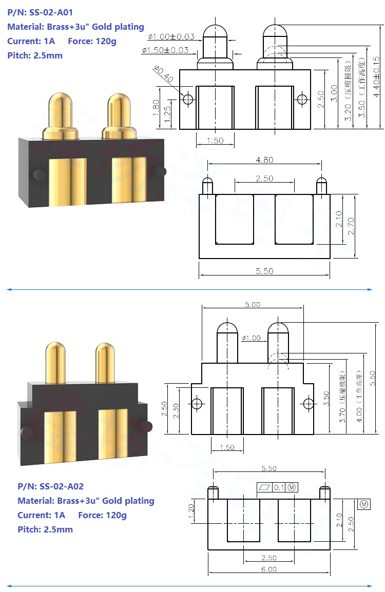 2Pin Side Solder Pogo Pin Connector