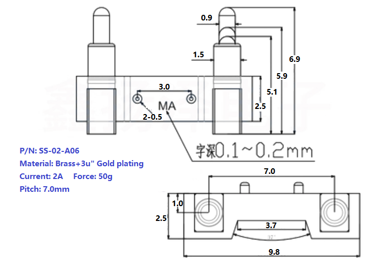 2Pin Side Solder Connector