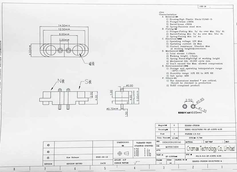 2pin magnetic connector