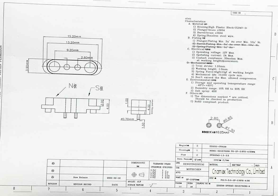 2pin magnetic connector