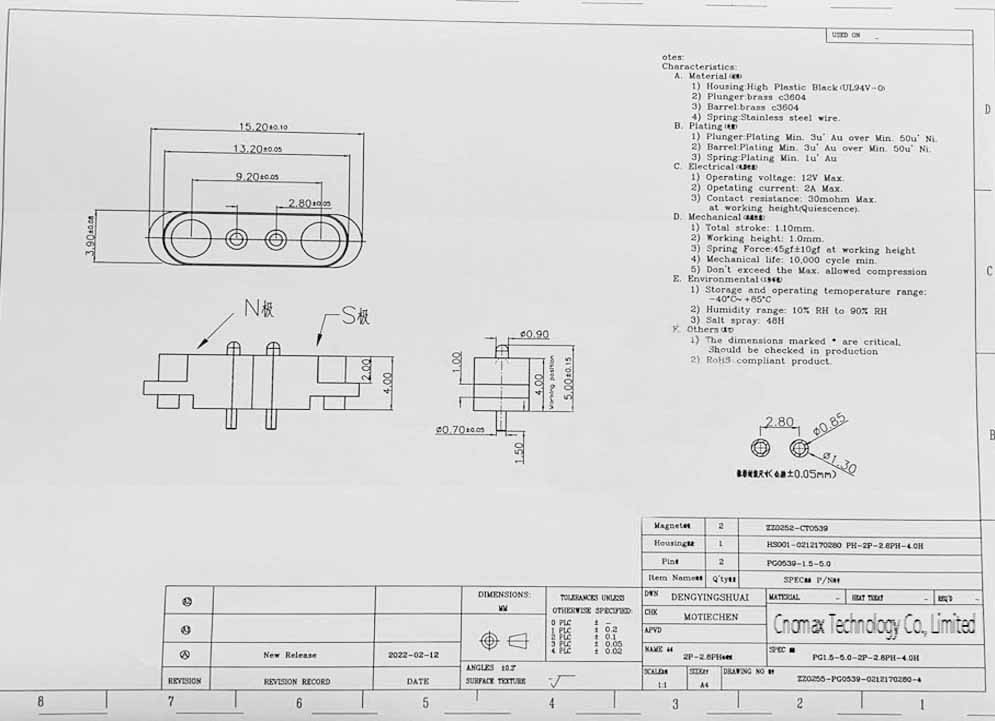 2pin magnetic connector
