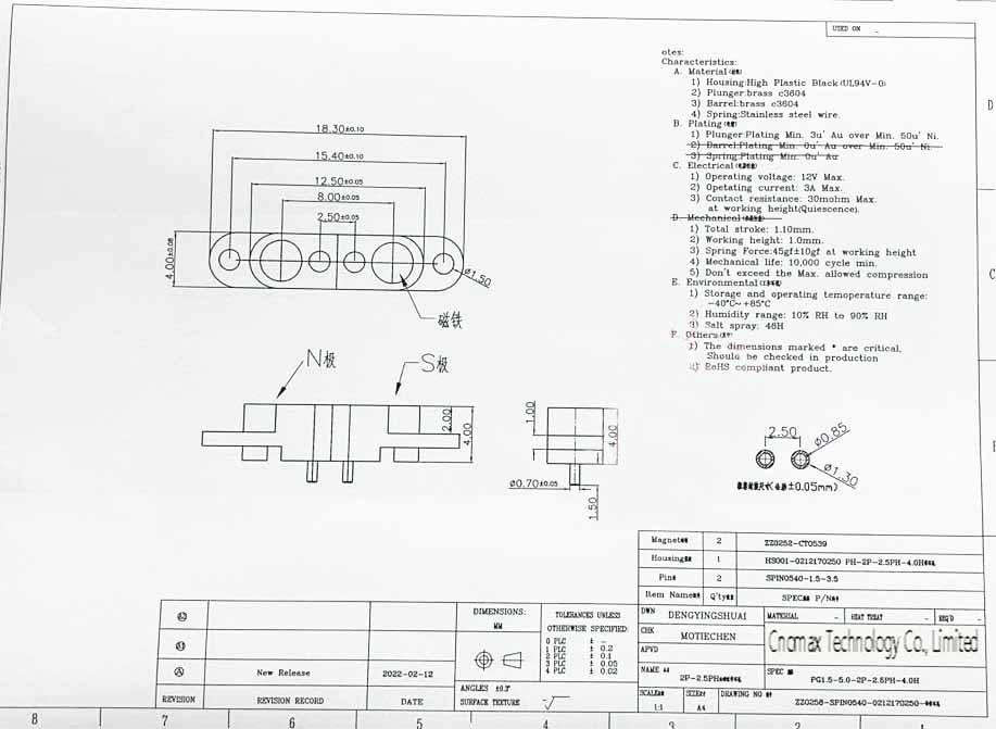 2pin magnetic connector