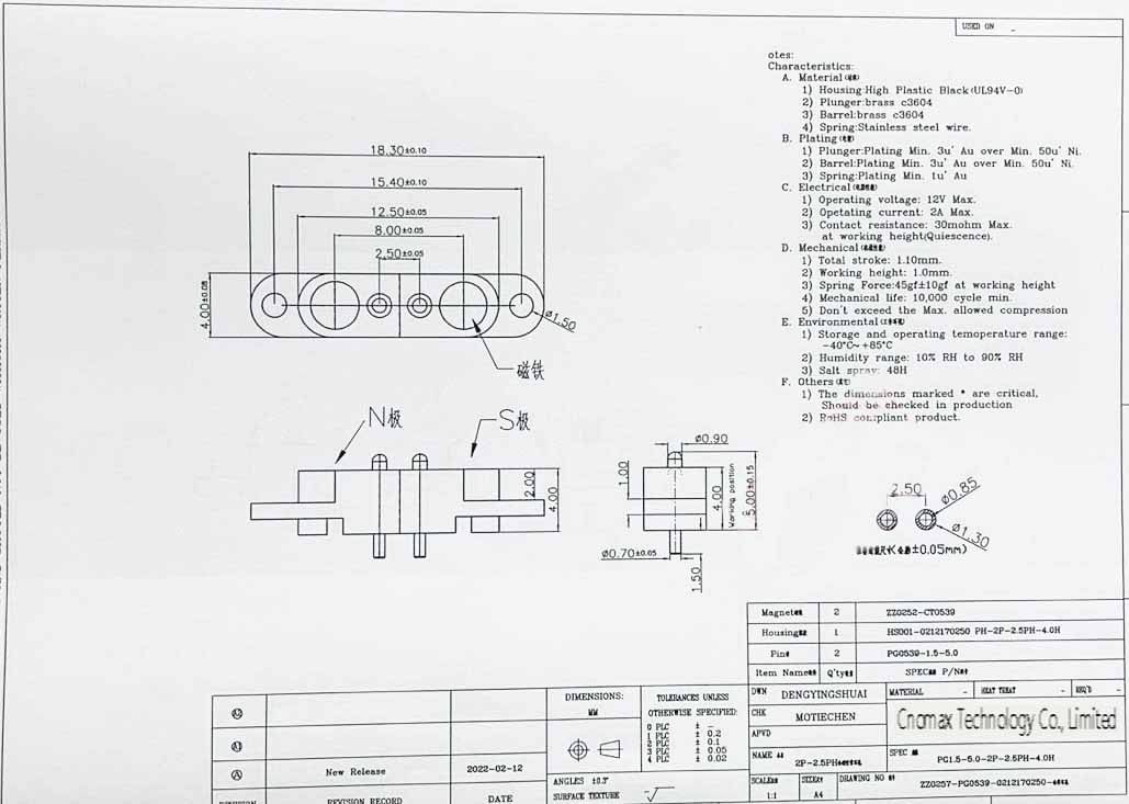 2pin magnetic connector