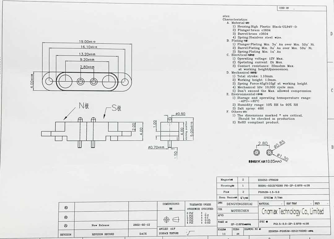 2pin magnetic connector