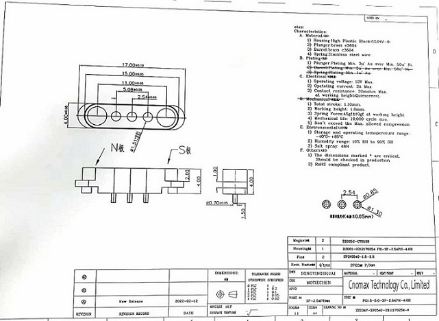 3pin magnet connector