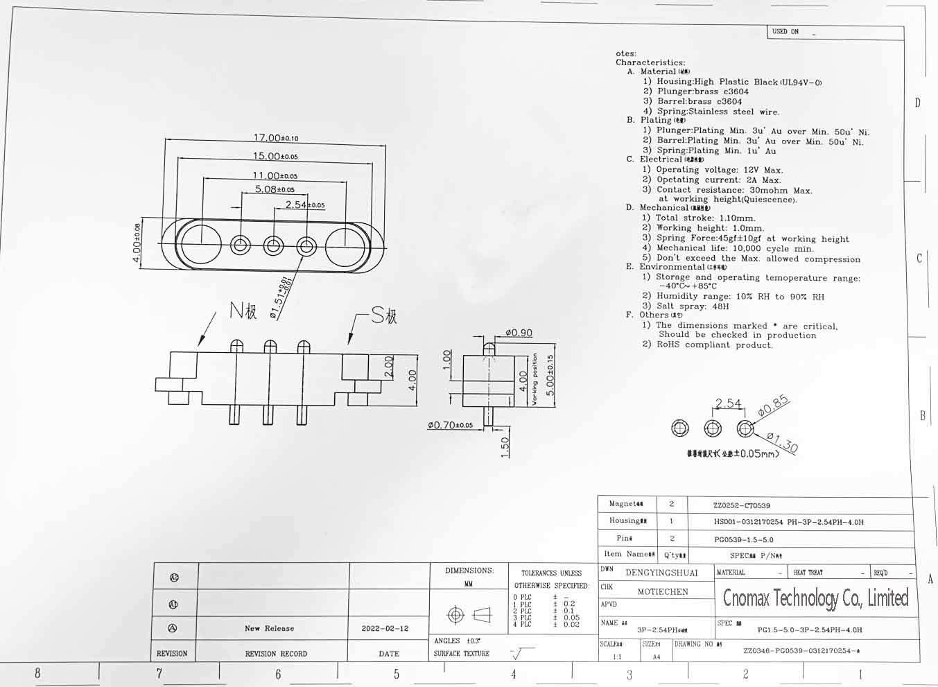 3pin magnet connector