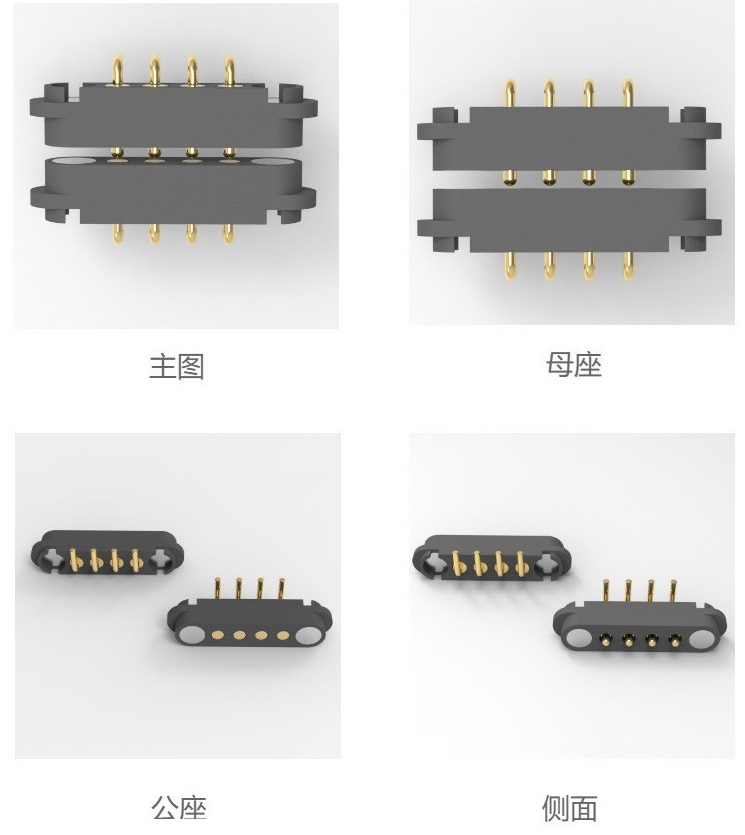 4pin right angle magnetic connector
