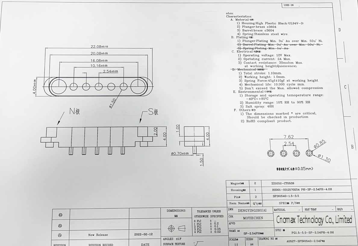 5pin magnet connector