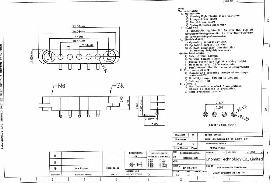 5pin right angle magnetic connector