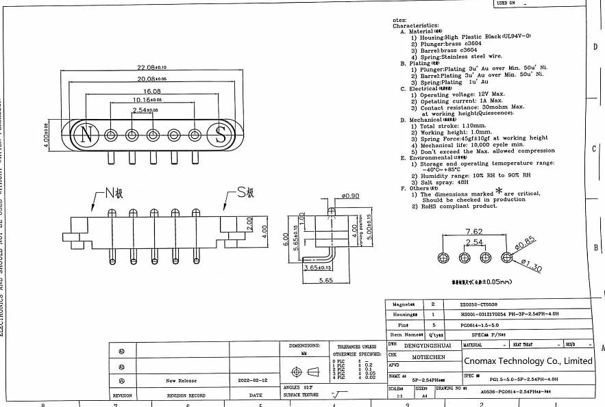 5pin right angle magnetic connector