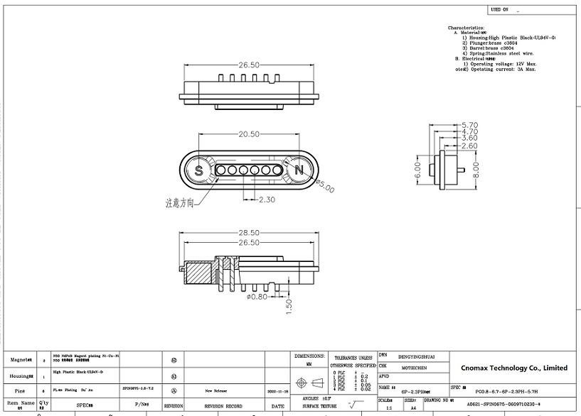 6pin magnet connector