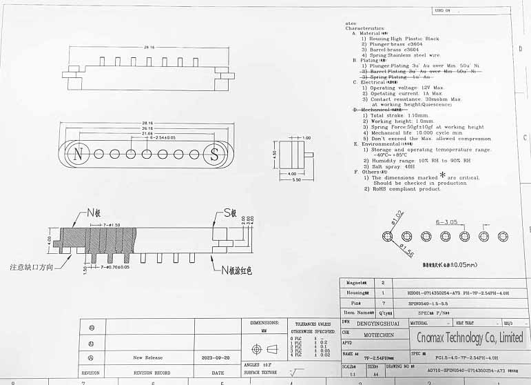 7pin female magnet connector